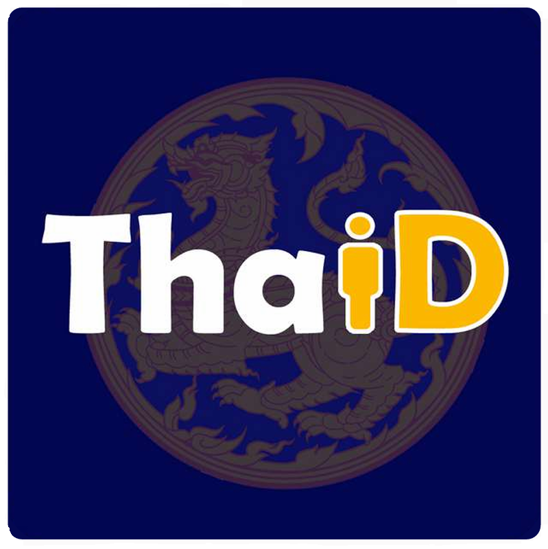 ThaID Logo